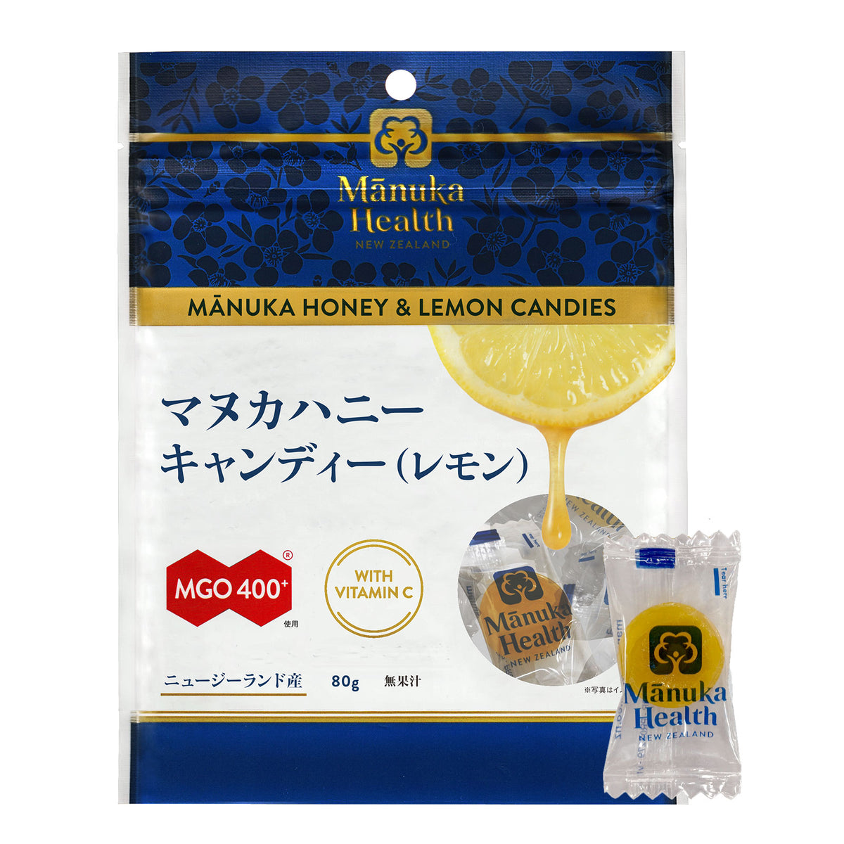 マヌカヘルス マヌカハニーキャンディー（レモン）80g | MANUKA