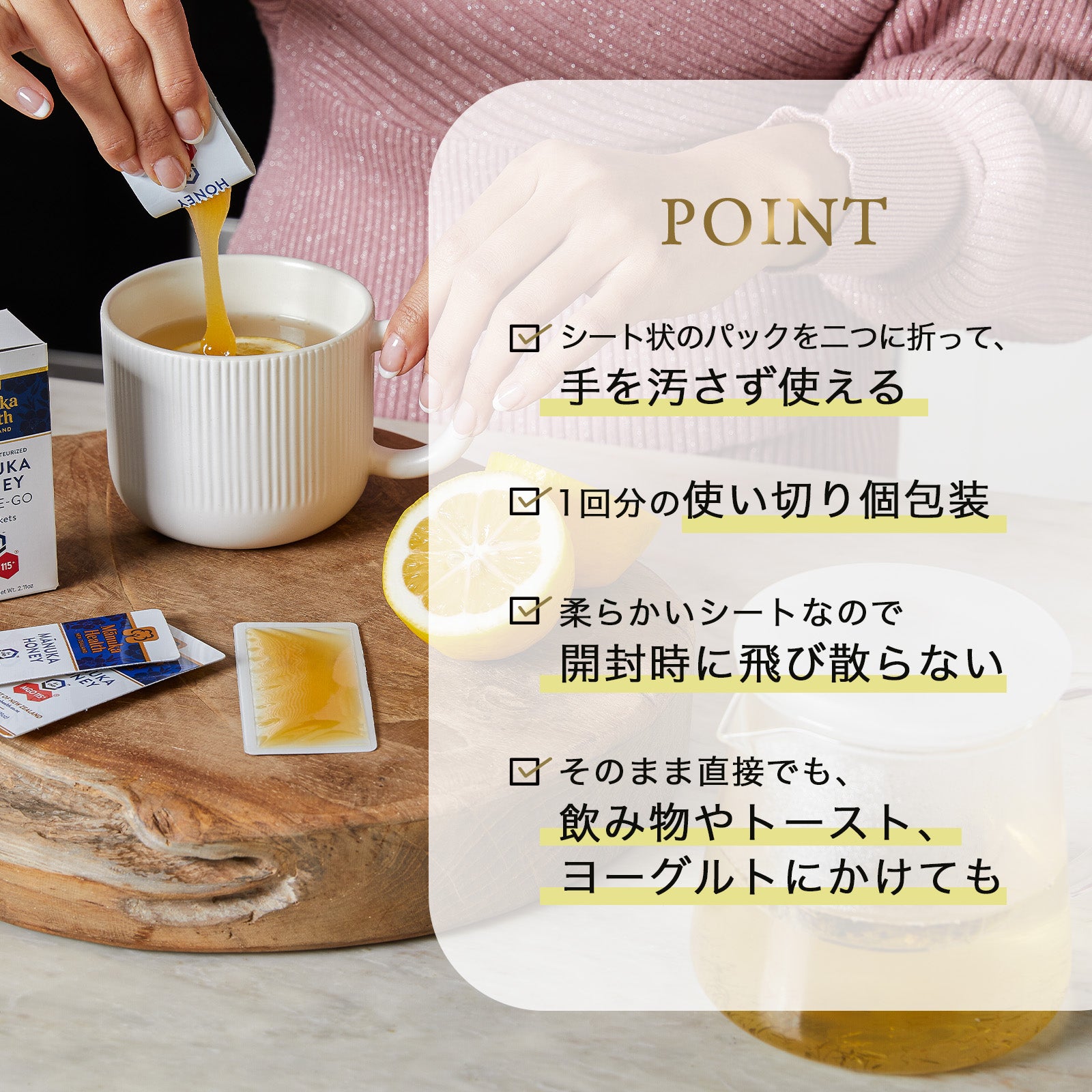 kan 【 マヌカハニー 】 ２個セット マヌカと巣蜜、ふたつの贅沢～マヌカハニーとコムハニーのギフト