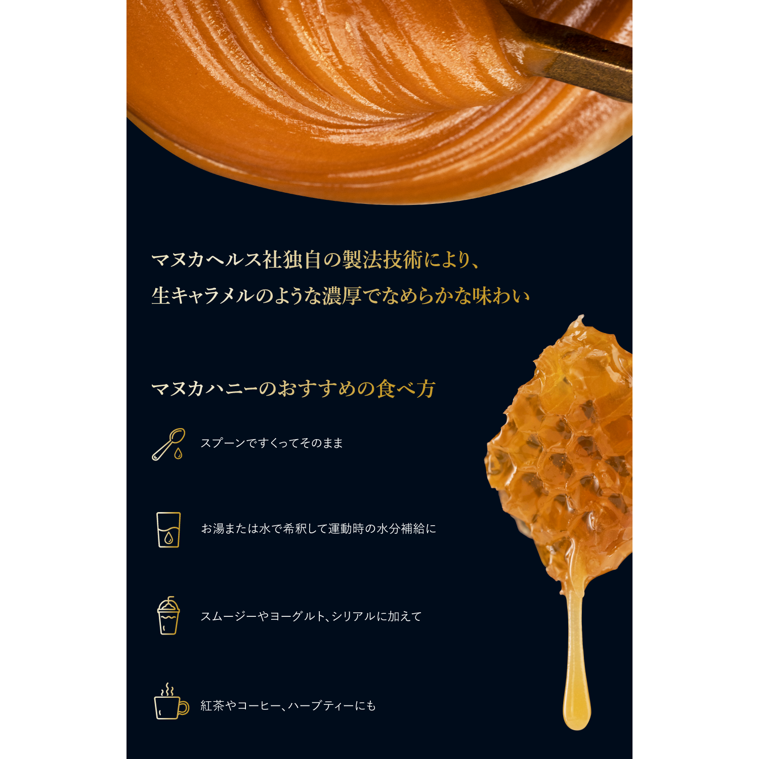 マヌカハニ一専用ページ マヌカヘルス マヌカハニー mgo400+ umf13+ 250g◇6個セット
