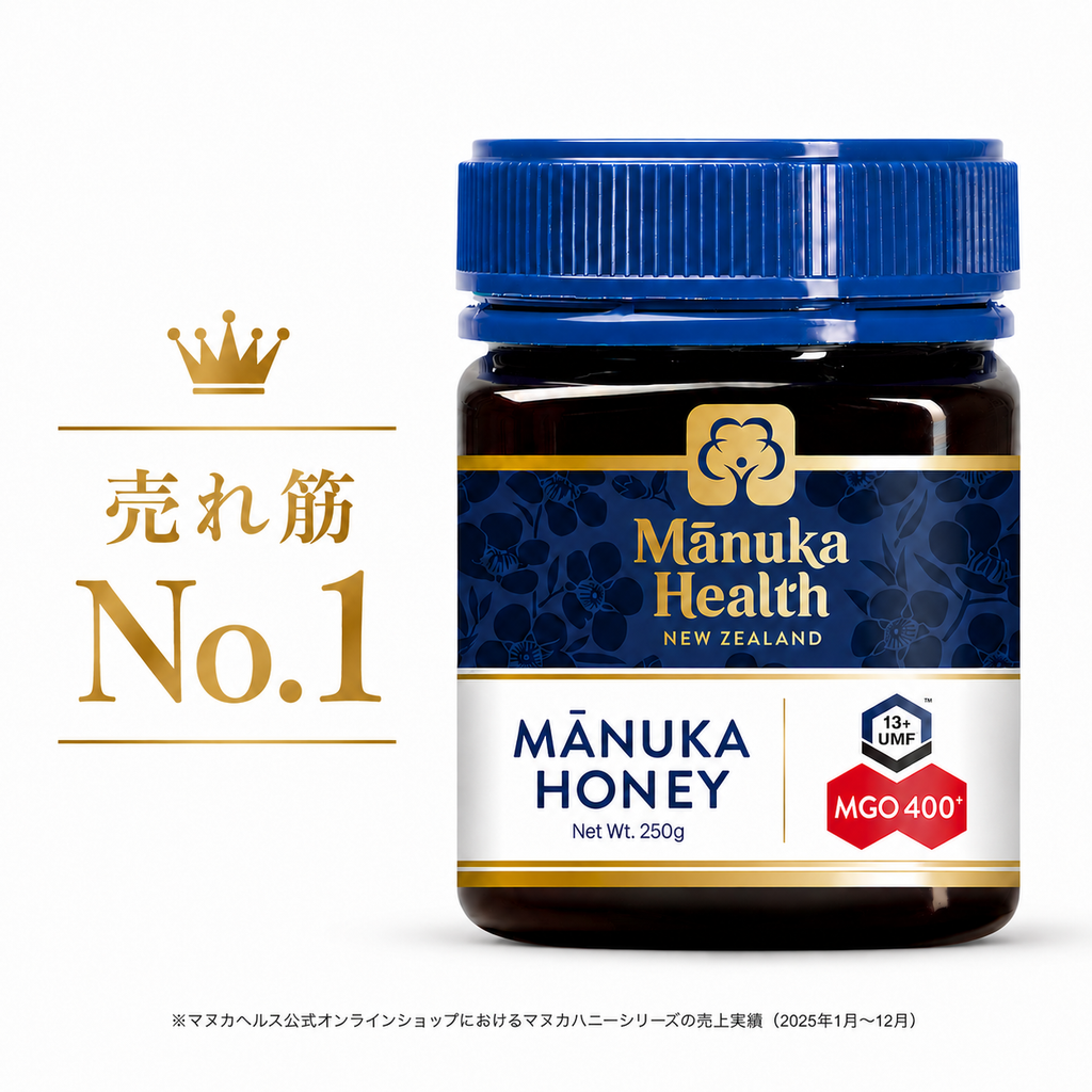 マヌカハニー MGO400 500gと250g マヌカヘルス MGO400+/UMF13+ | MANUKA HEALTH公式オンラインショップ
