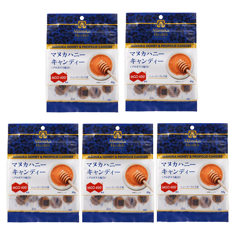 マヌカヘルス マヌカハニーキャンディー (プロポリス) | MANUKA HEALTH